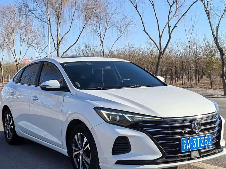 Changan Escape