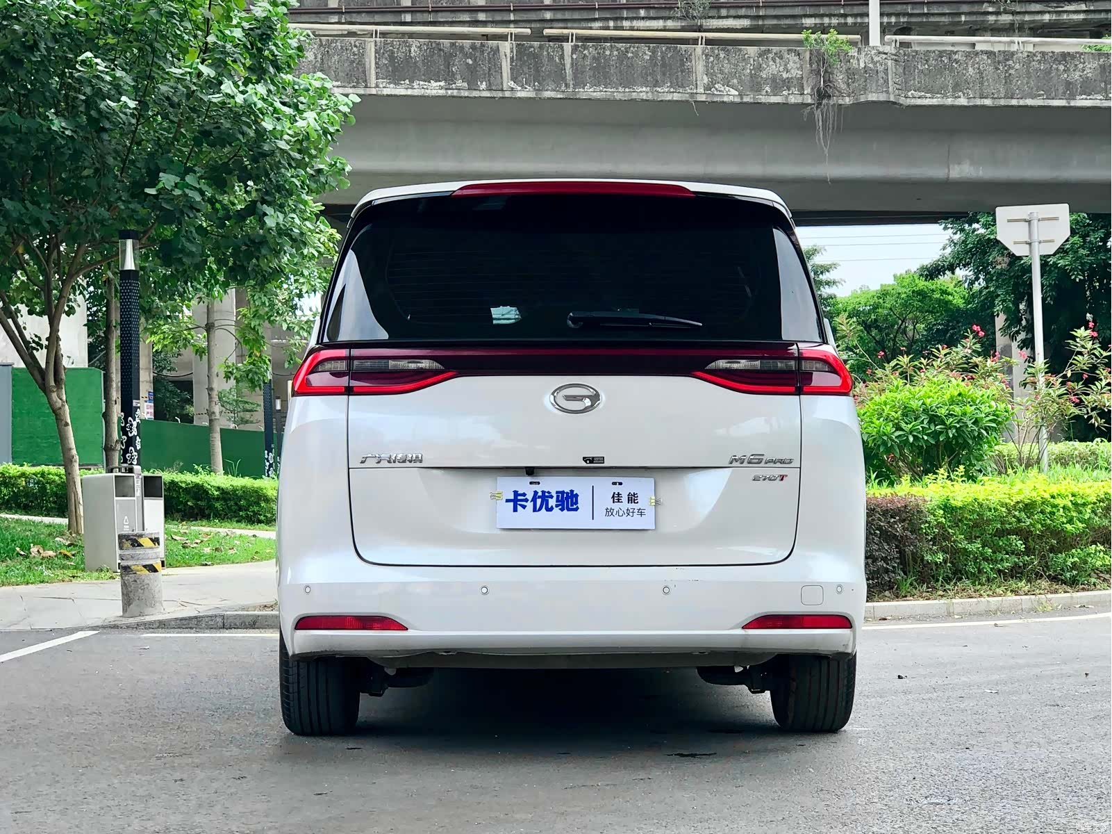 Trumpchi M6, 2023 все фото