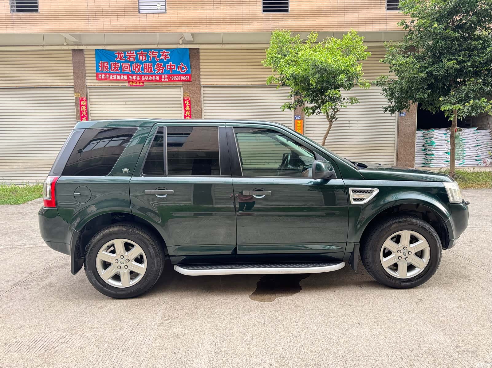Land Rover i6, 2011 4