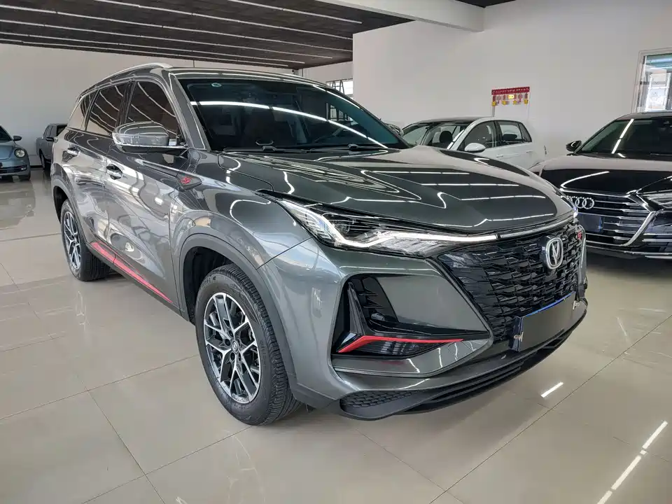 Changan CS75 PLUS