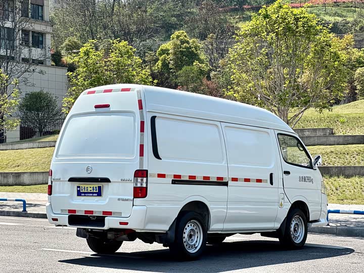 Golden Dragon hai shi xin neng yuan 2023 long yun GLE850S 38.64kWh