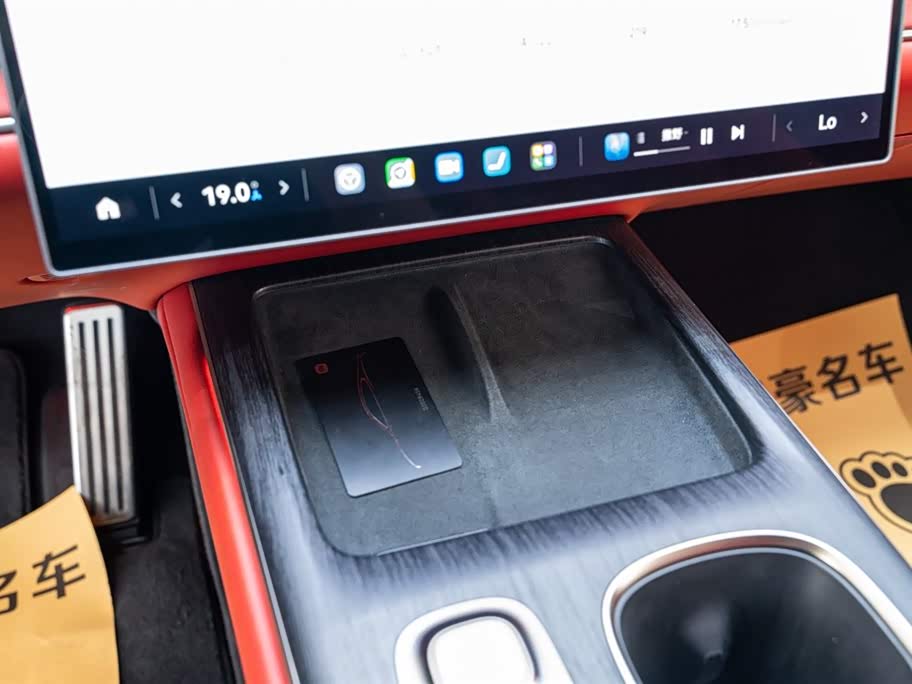 Xiaomi Xiaomi SU7 Xiaomi Xiaomi SU7