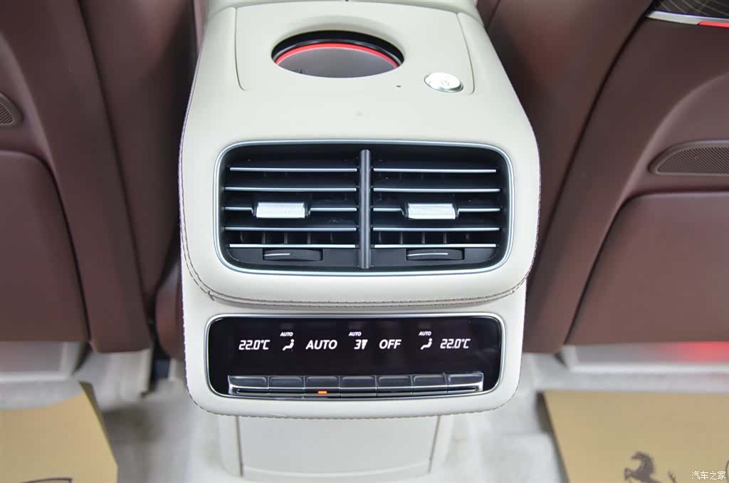 Maybach GLS, 2023 11