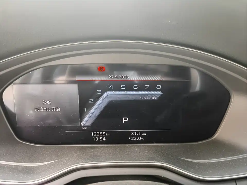 Audi S4 Audi S4