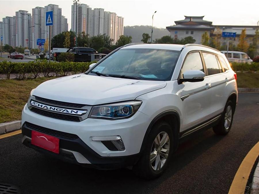 Changan CS75