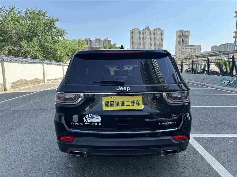 Jeep Grand Commander