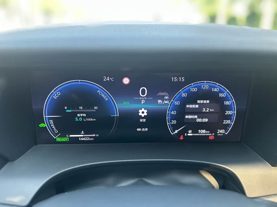 Toyota Camry Toyota Camry