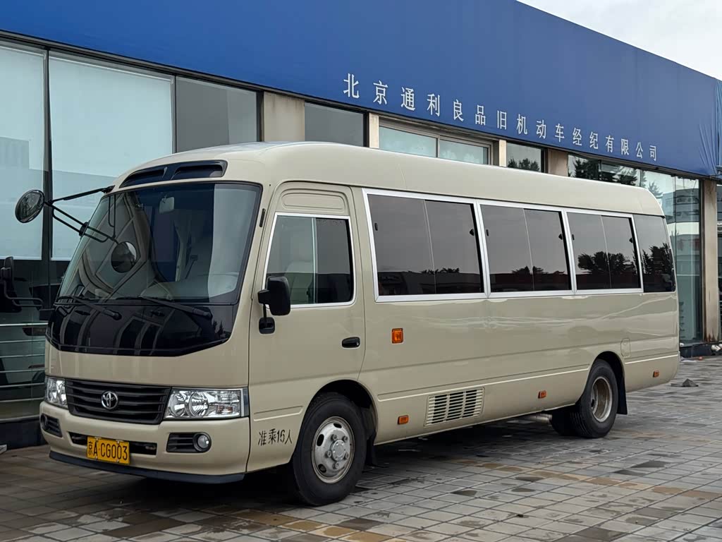 Toyota Coaster