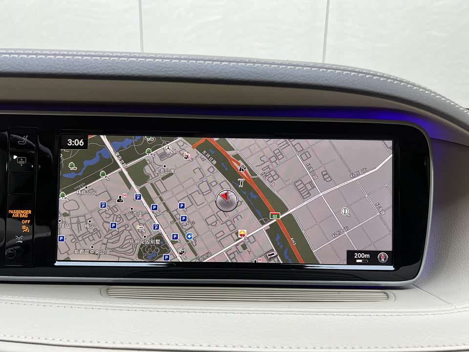 Mercedes-Benz Maybach S-class