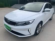 帝豪gl 2021款 up 1.4t cvt领尚型