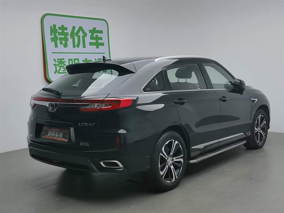 Honda UR-V Honda UR-V