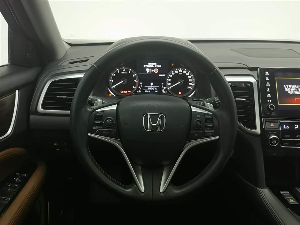 Honda UR-V Honda UR-V