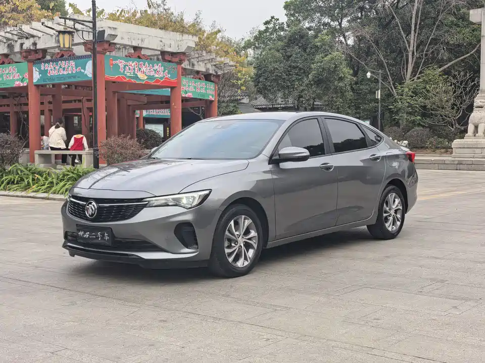 Buick Weilang