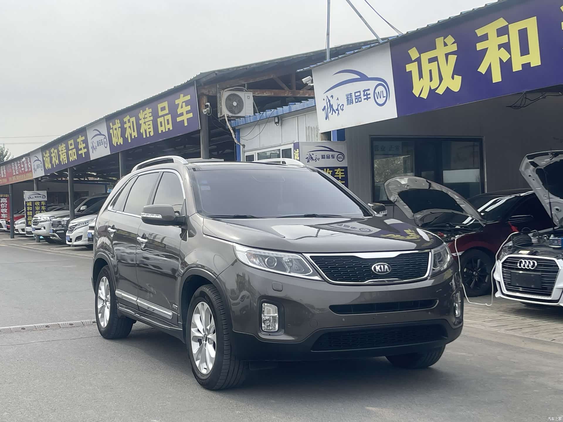 Kia 7, 2013 2