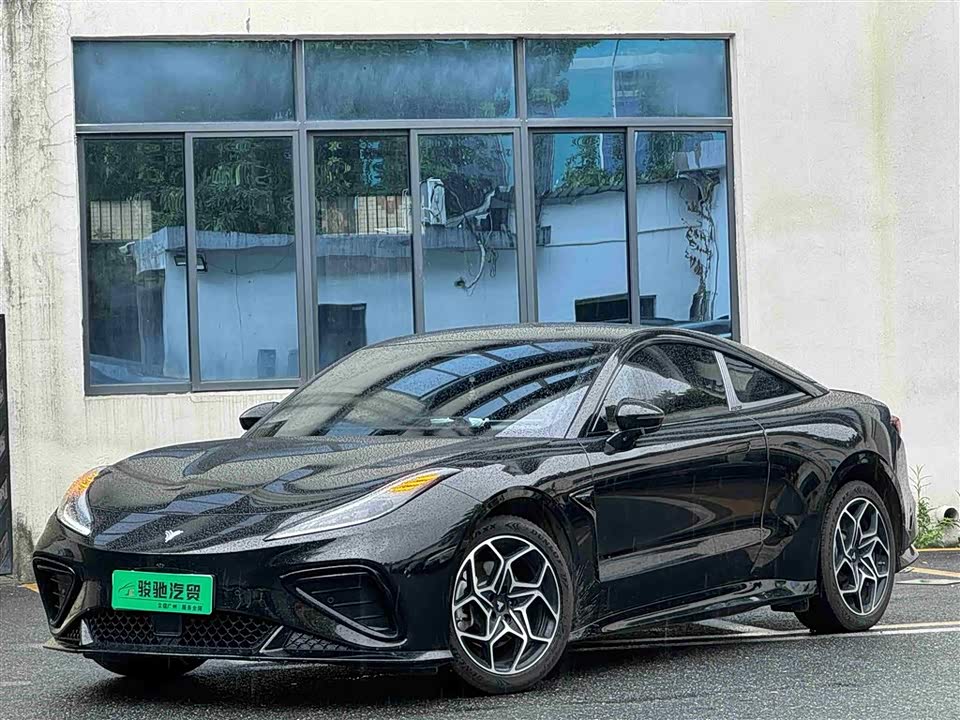 Neta Nezha GT