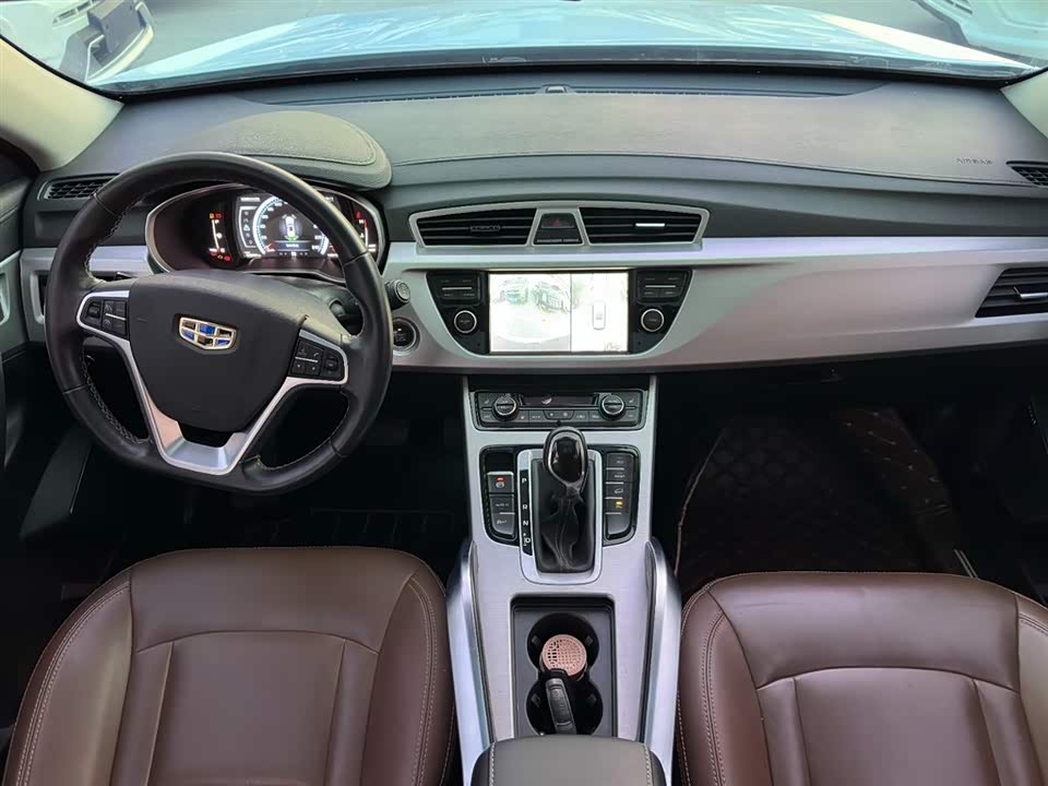 Geely Atlas Geely Atlas