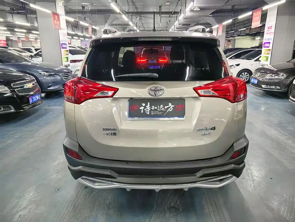 Toyota RAV4 Rongfang