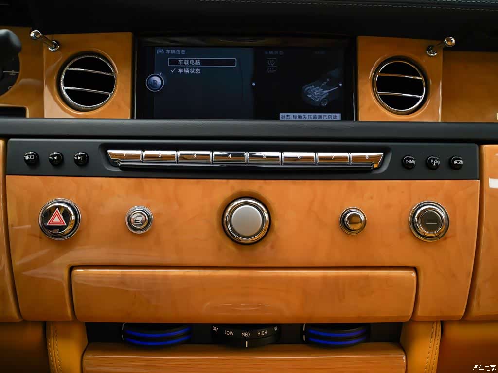 Rolls-Royce Phantom, 2014 13
