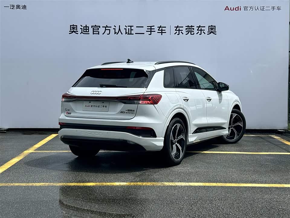 Audi Q4