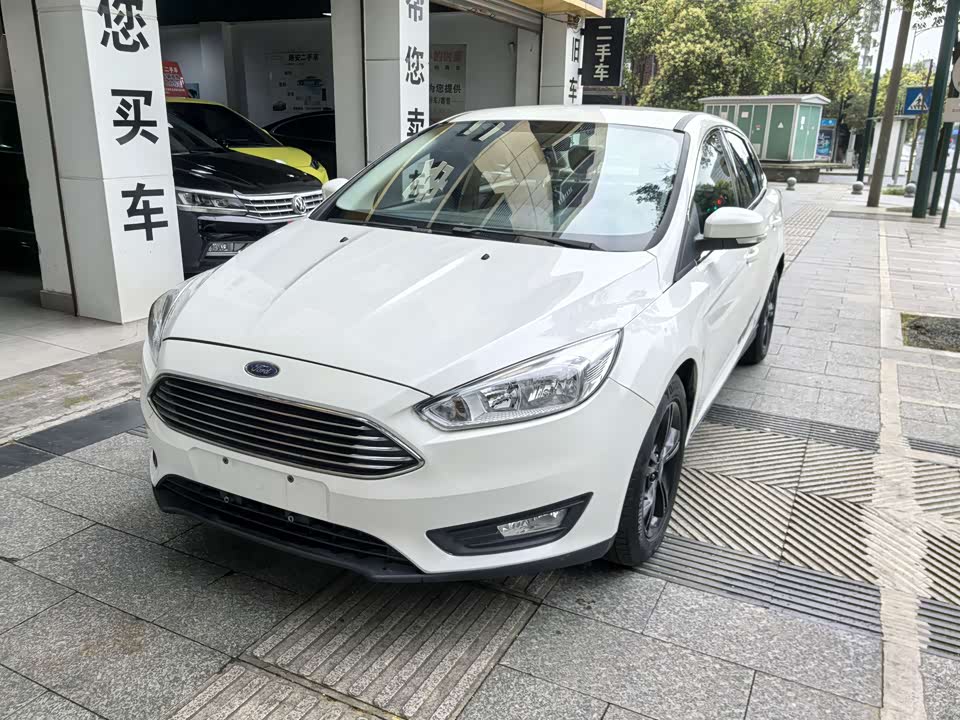 Ford Fox Ford Fox