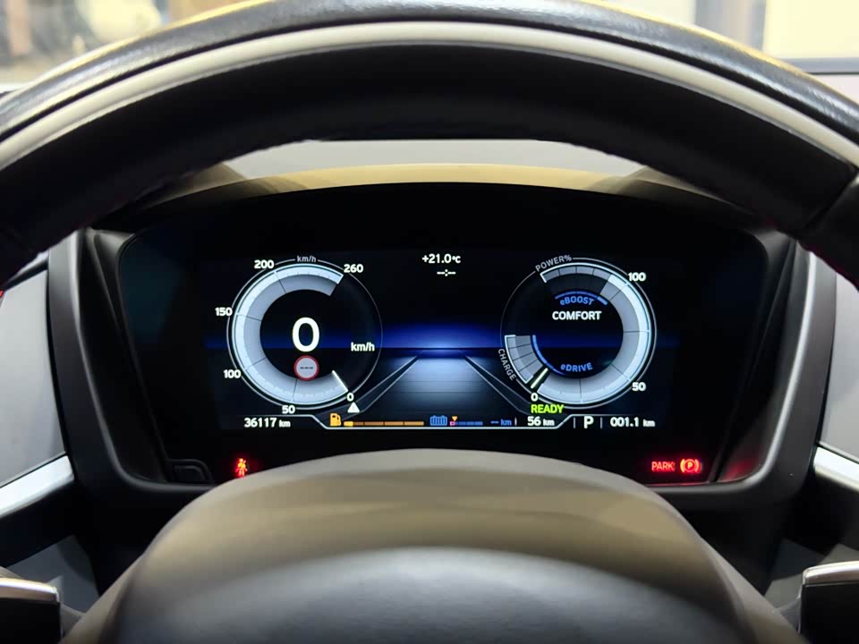 BMW i8 BMW i8