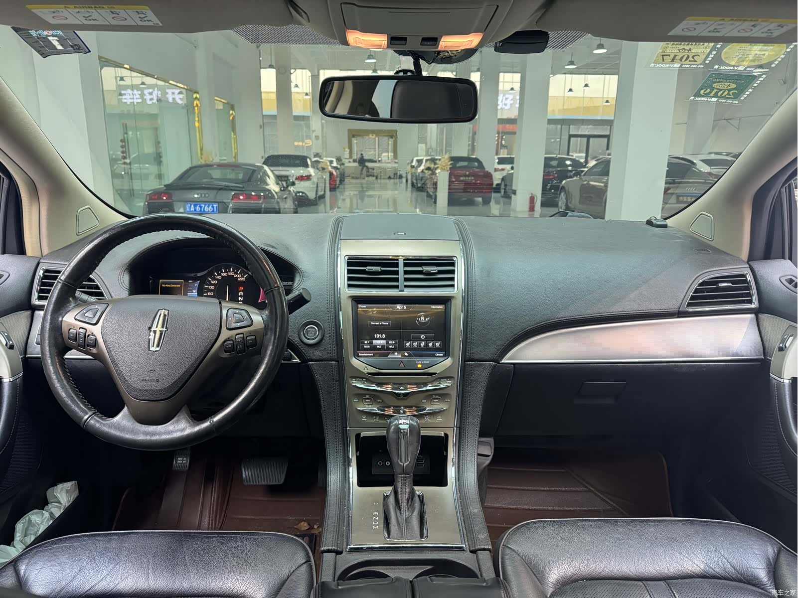 Lincoln MKX, 2015 8