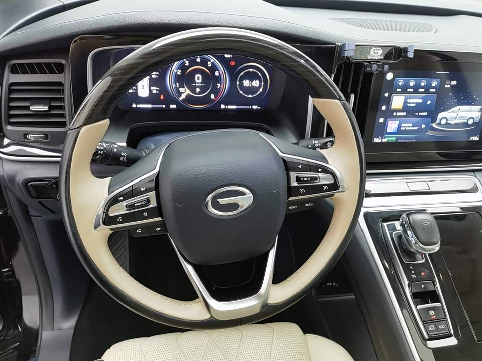 Trumpchi Trumpchi M8 Trumpchi Trumpchi M8