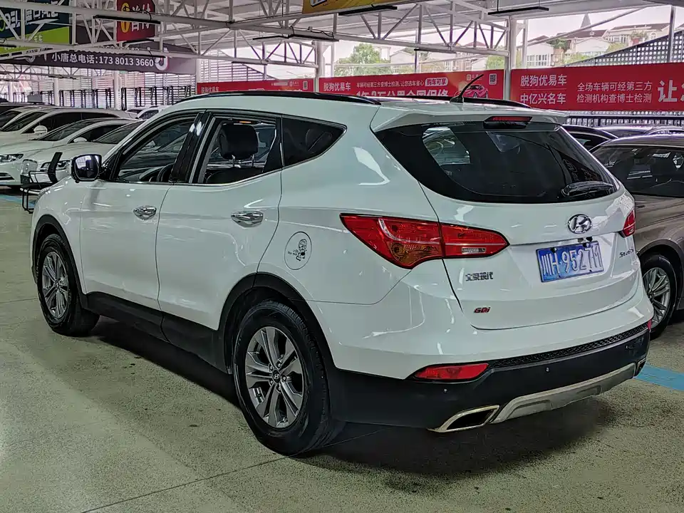 Hyundai Shengda
