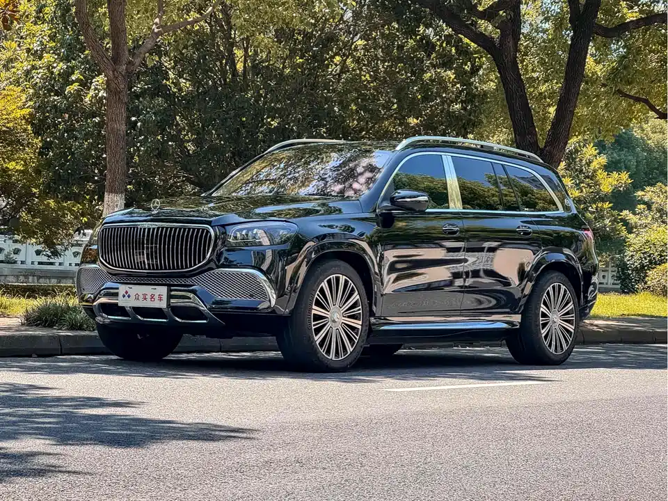 Mercedes-Benz Maybach GLS