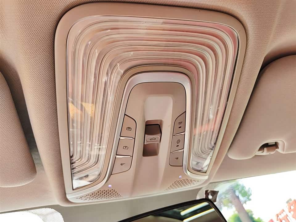Changan CS75 PLUS Changan CS75 PLUS