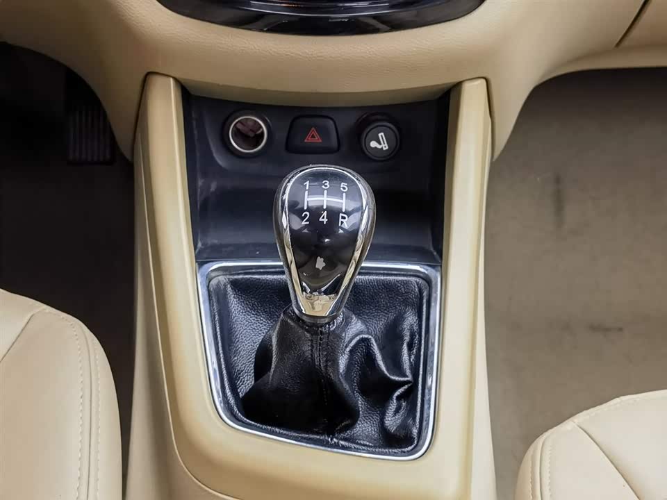 Baoding 730 Baoding 730