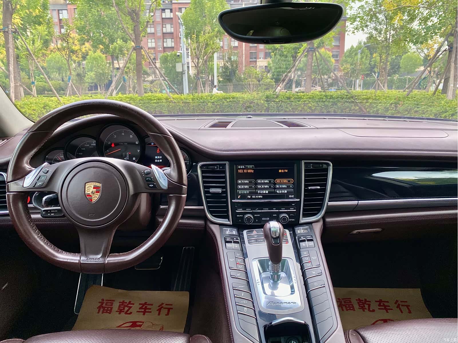 Porsche Panamera, 2014 20