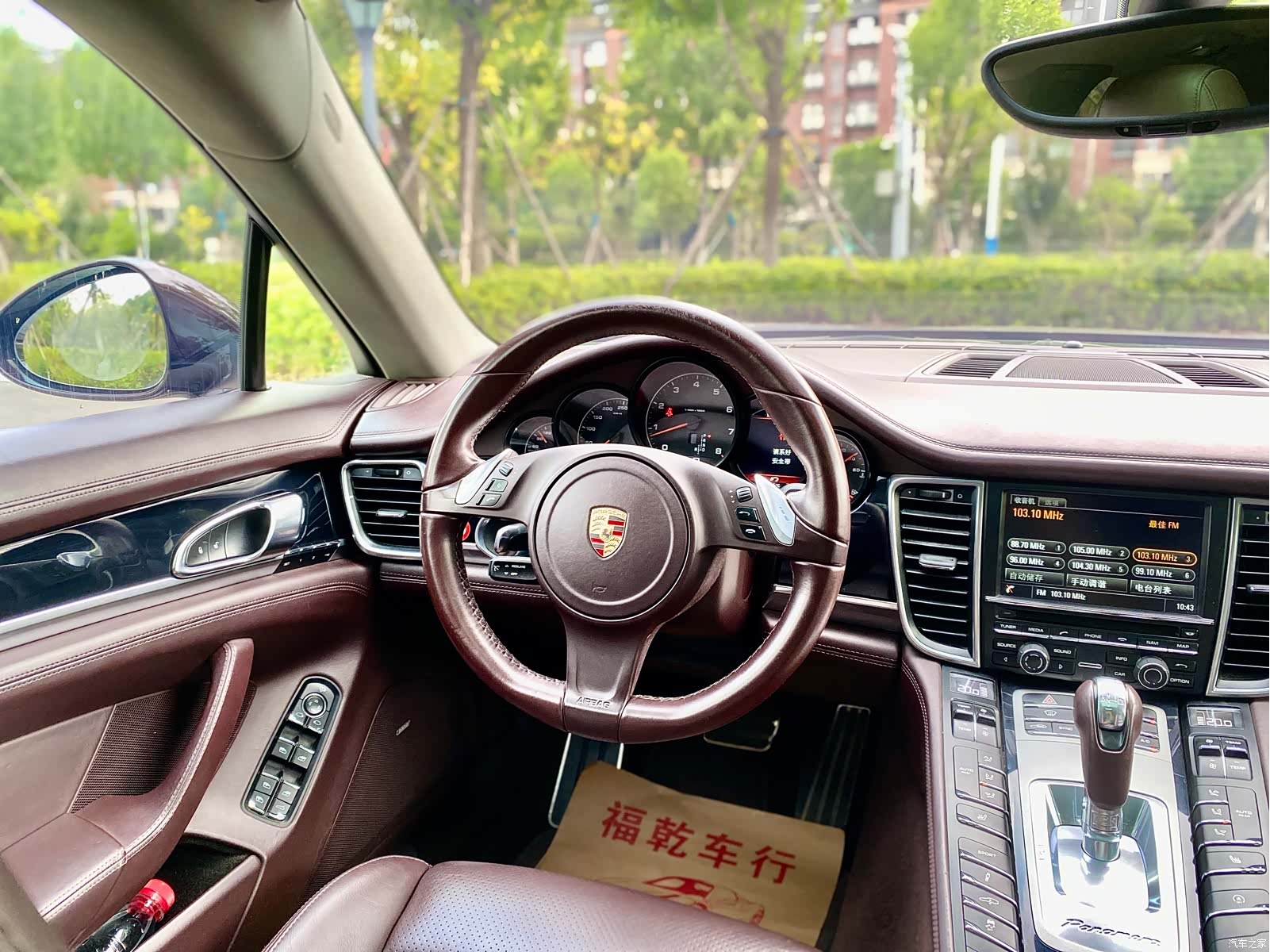 Porsche Panamera, 2014 28