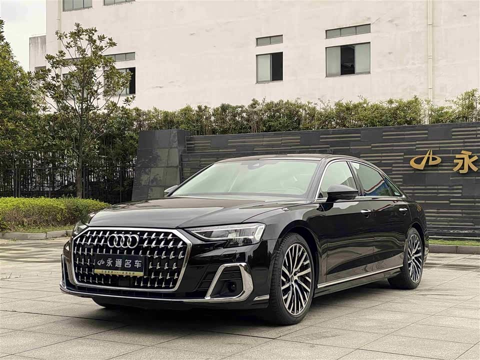 Audi A8 Audi A8