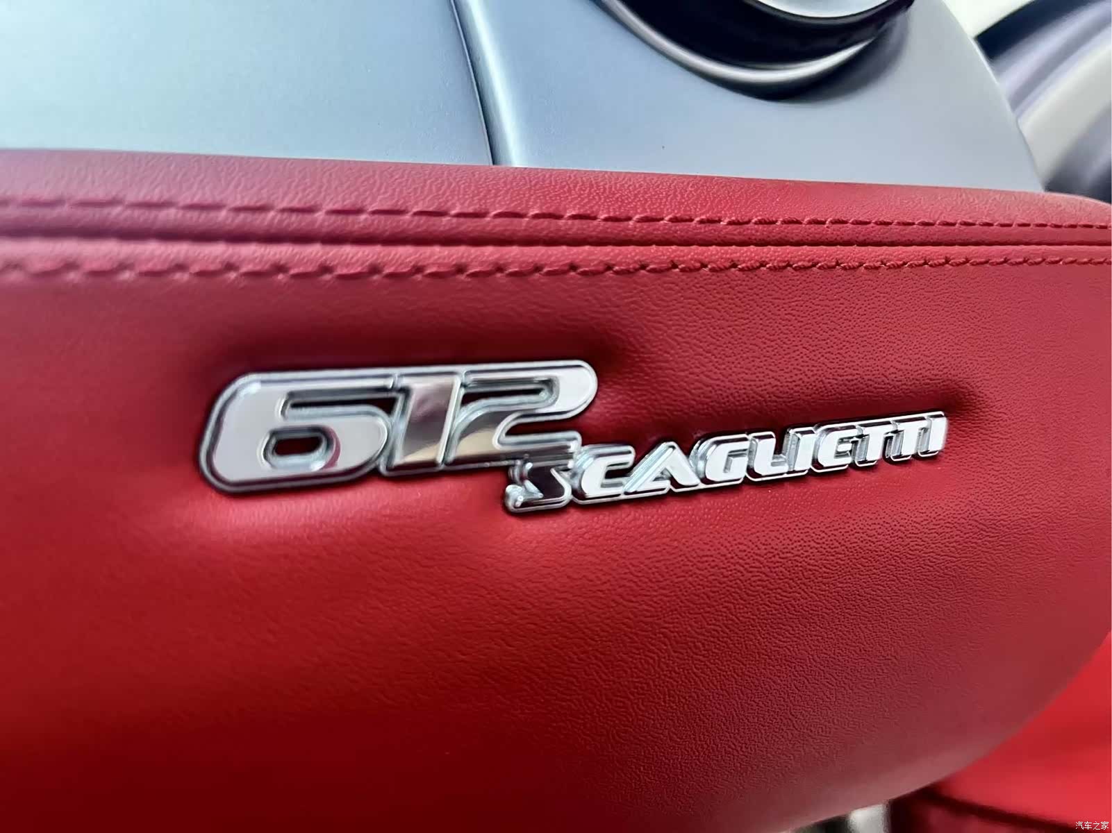 Ferrari 612, 2006 15