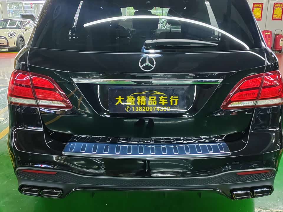 Mercedes-Benz GLE Mercedes-Benz GLE