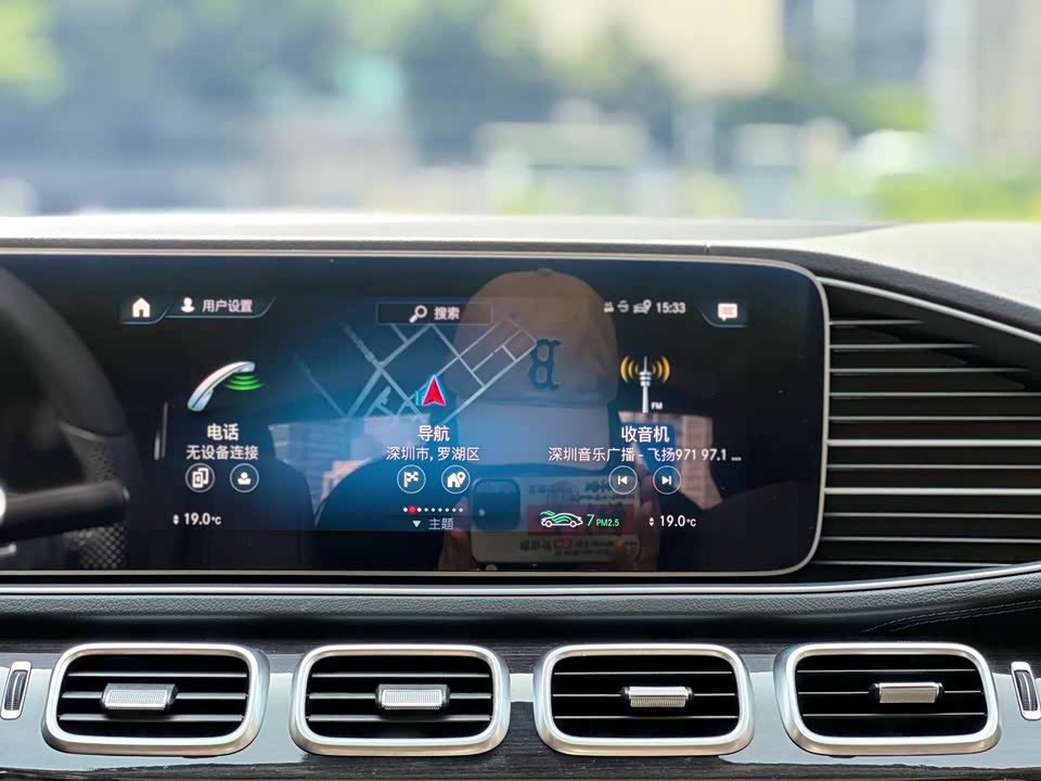 Mercedes-Benz GLS Mercedes-Benz GLS