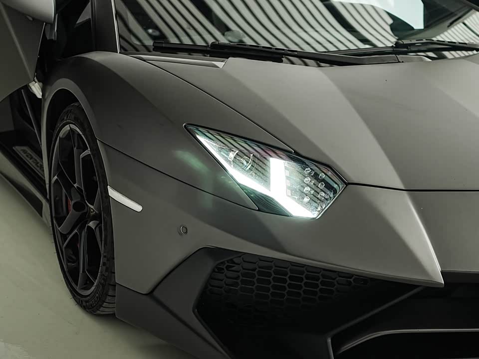 Lamborghini Aventador
