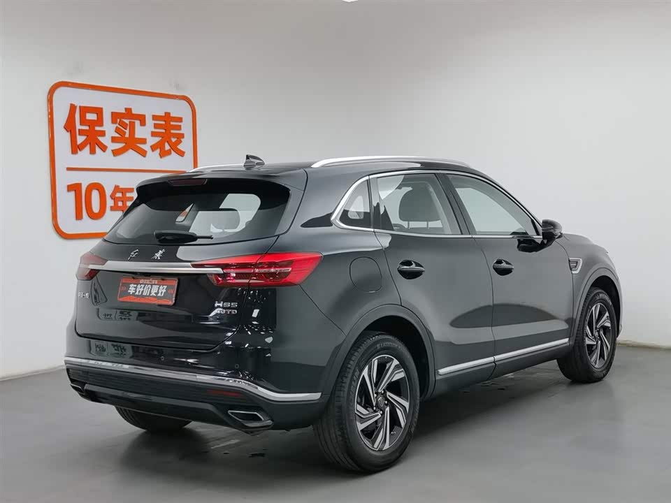 Hongqi HS5 Hongqi HS5