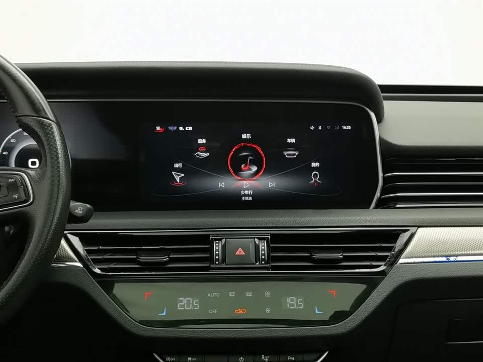 Hongqi HS5 Hongqi HS5