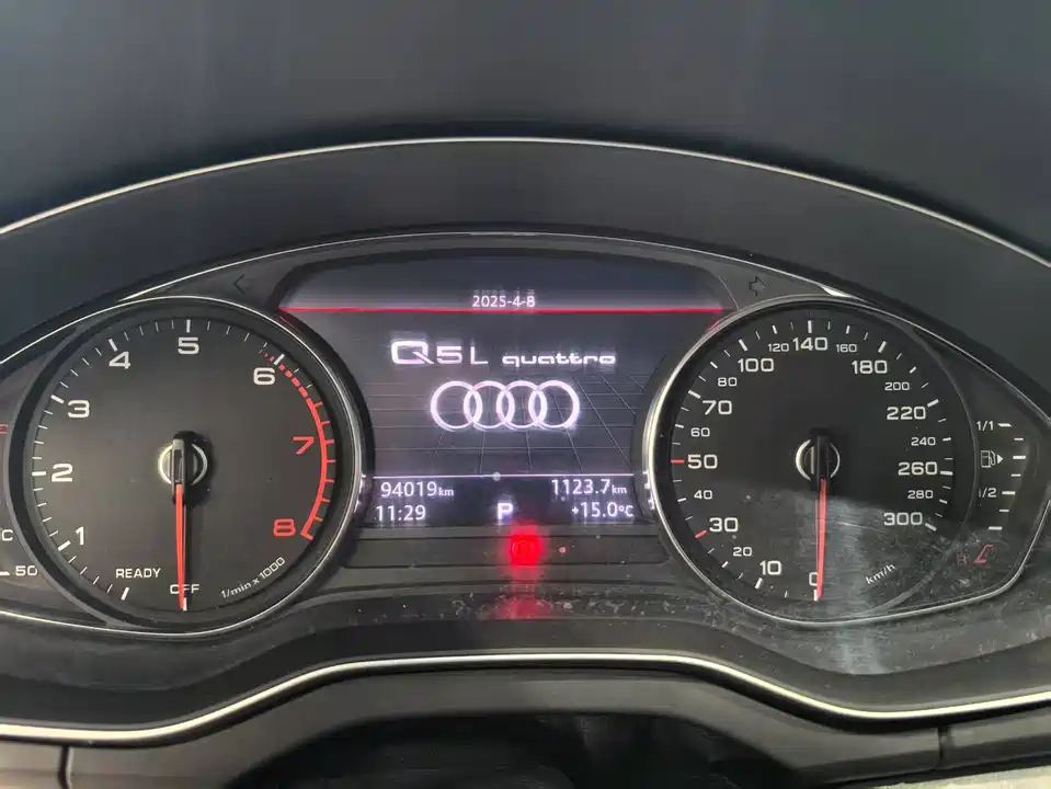 Audi Q5L