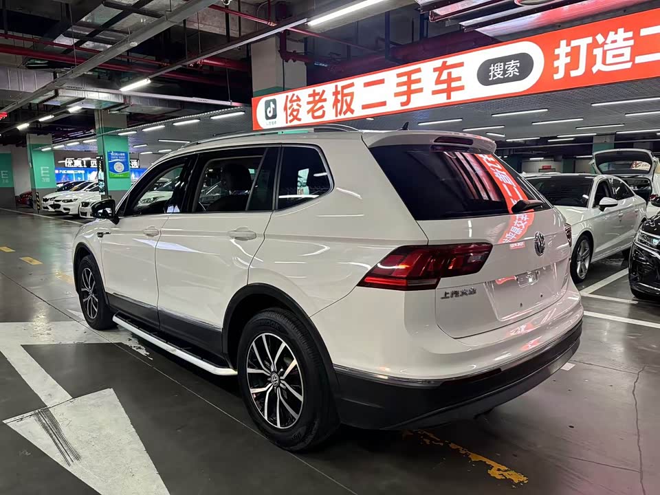 Volkswagen Tiguan L