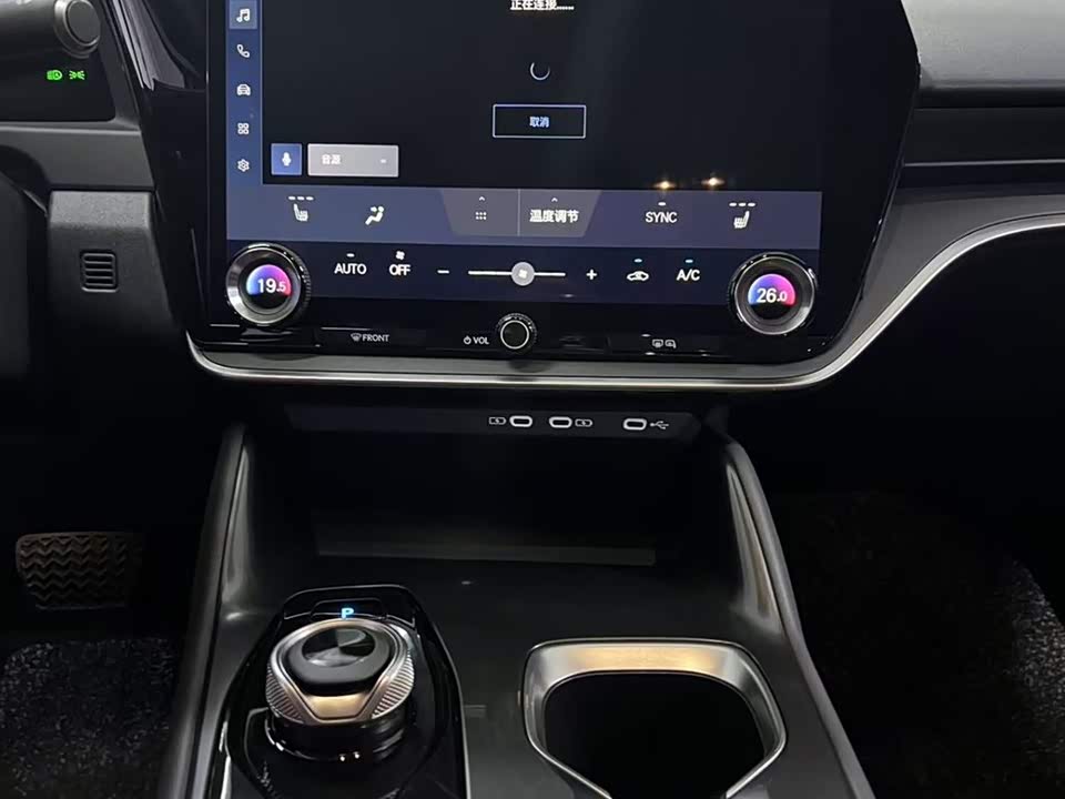 Lexus RZ