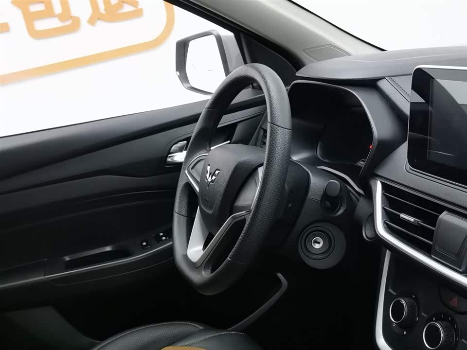 Wuling Wuling Hongguang S3