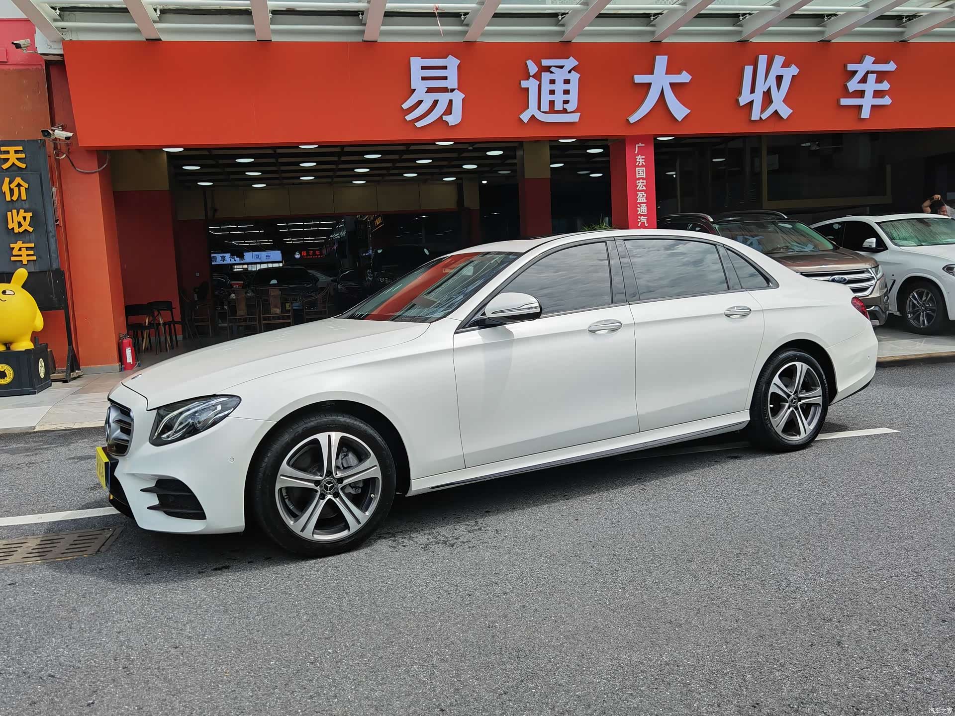 Mercedes-Benz E-Class, 2018 4