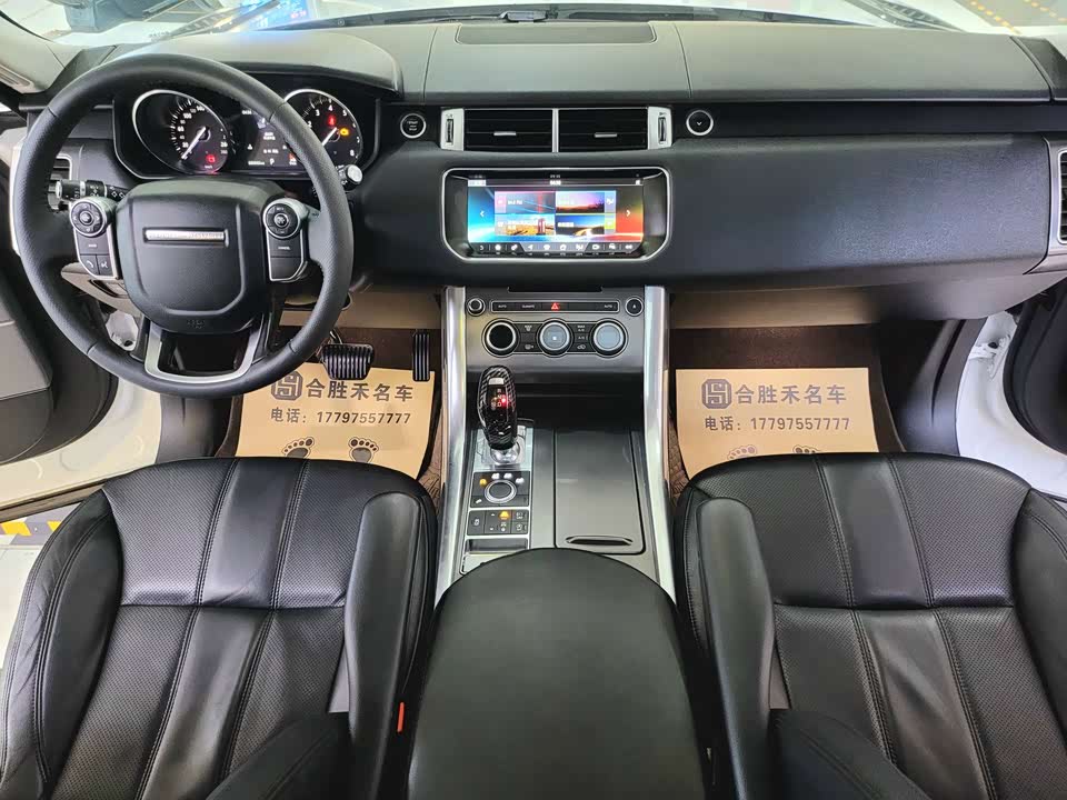 Land Rover Range Rover Sport Land Rover Range Rover Sport