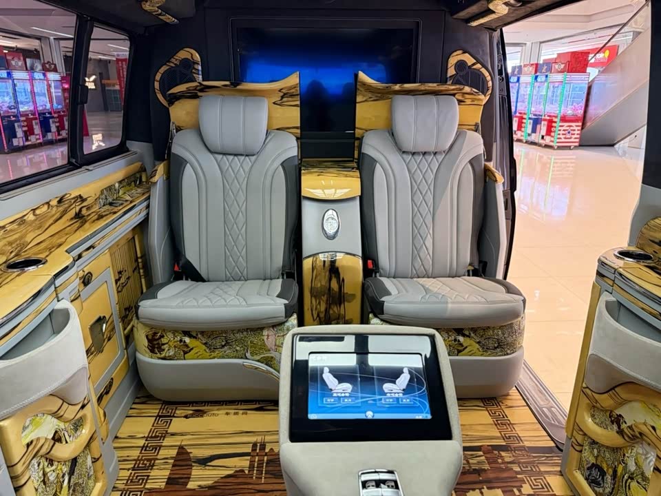 Volkswagen Kailuwei