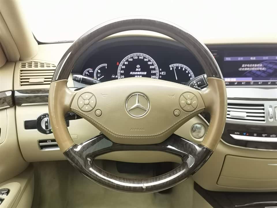 Shaanxi Xi'an Car