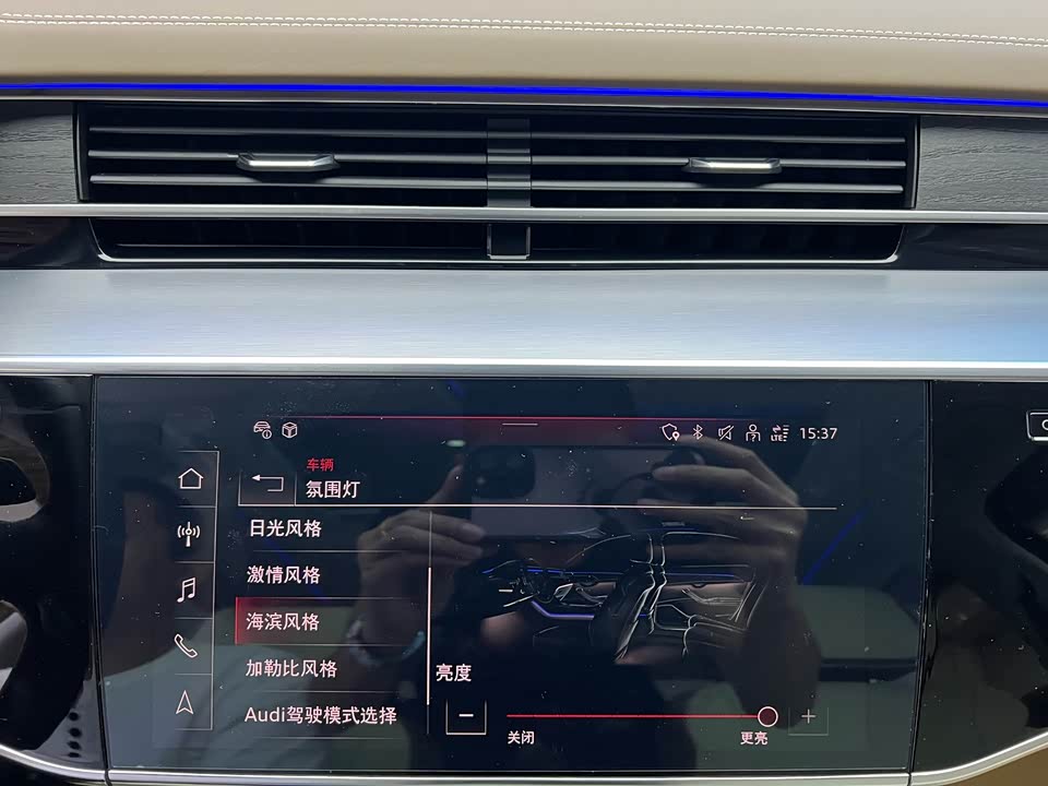 Audi A8 Audi A8