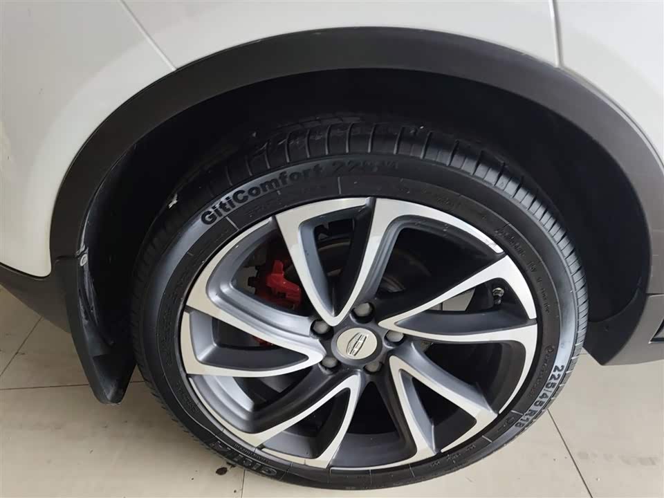 Geely Emgrand GS